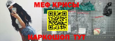 трава Гусев