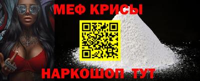 трава Гусев