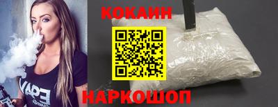 ПСИЛОЦИБИНОВЫЕ ГРИБЫ Гусиноозёрск