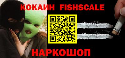 mdpv Гусь-Хрустальный