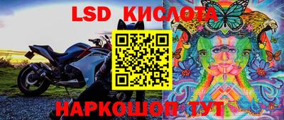 mdpv Гусь-Хрустальный