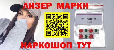 кокс Гатчина
