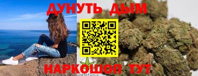mdpv Гусь-Хрустальный