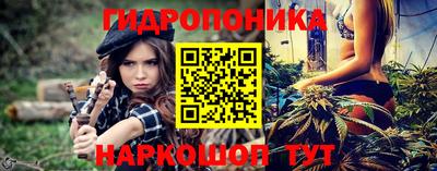 mdpv Гусь-Хрустальный