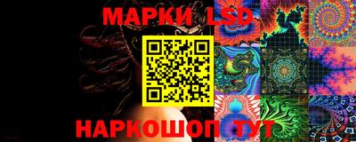 ПСИЛОЦИБИНОВЫЕ ГРИБЫ Гусиноозёрск