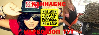 трава Гусев