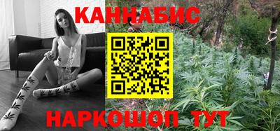 кокс Гатчина