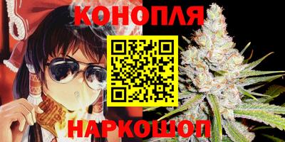 ПСИЛОЦИБИНОВЫЕ ГРИБЫ Гусиноозёрск