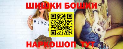 трава Гусев