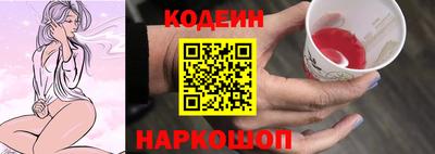 меф Гай