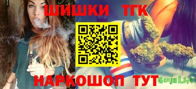 трава Гусев