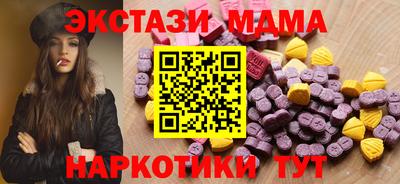 ПСИЛОЦИБИНОВЫЕ ГРИБЫ Гусиноозёрск