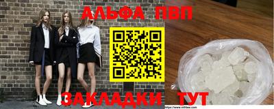 ПСИЛОЦИБИНОВЫЕ ГРИБЫ Гусиноозёрск