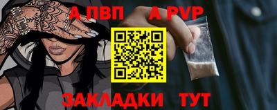 трава Гусев