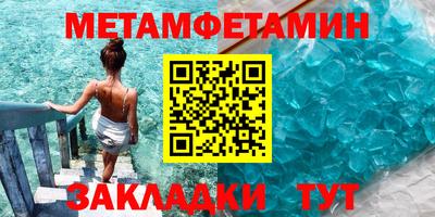 ПСИЛОЦИБИНОВЫЕ ГРИБЫ Гусиноозёрск