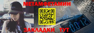 mdpv Гусь-Хрустальный