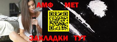 ПСИЛОЦИБИНОВЫЕ ГРИБЫ Гусиноозёрск