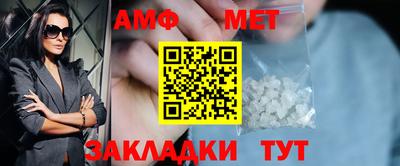 mdpv Гусь-Хрустальный