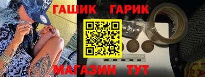 mdpv Гусь-Хрустальный