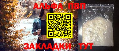 трава Гусев