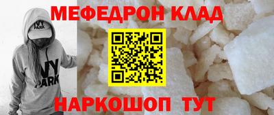 трава Гусев