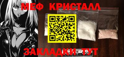 кокс Гатчина