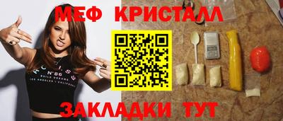 ПСИЛОЦИБИНОВЫЕ ГРИБЫ Гусиноозёрск